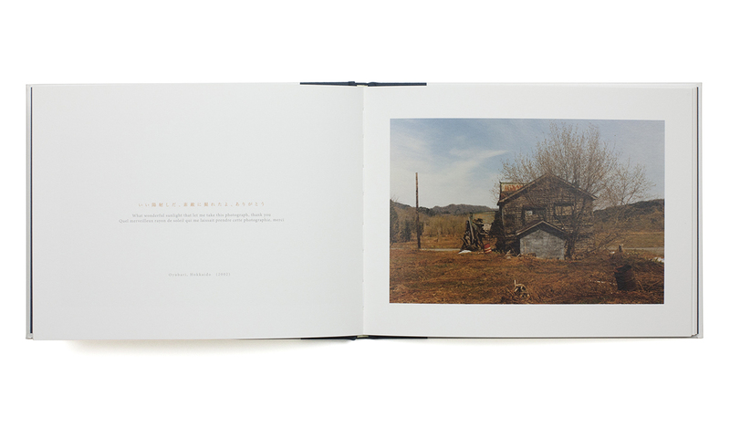 My Favorite 21 - Koji ONAKA | shashasha - Photography & art