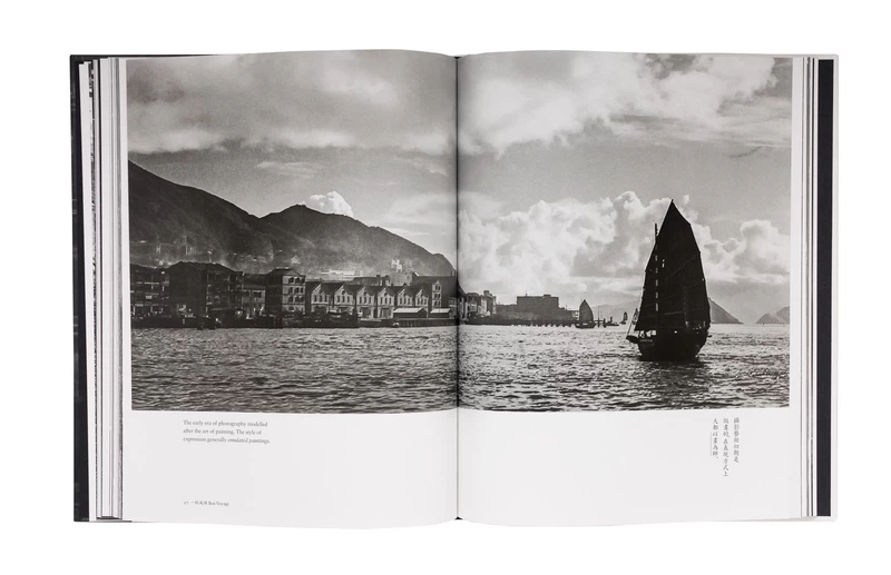 Portrait of Hong Kong - Fan HO | shashasha - Photography & art in