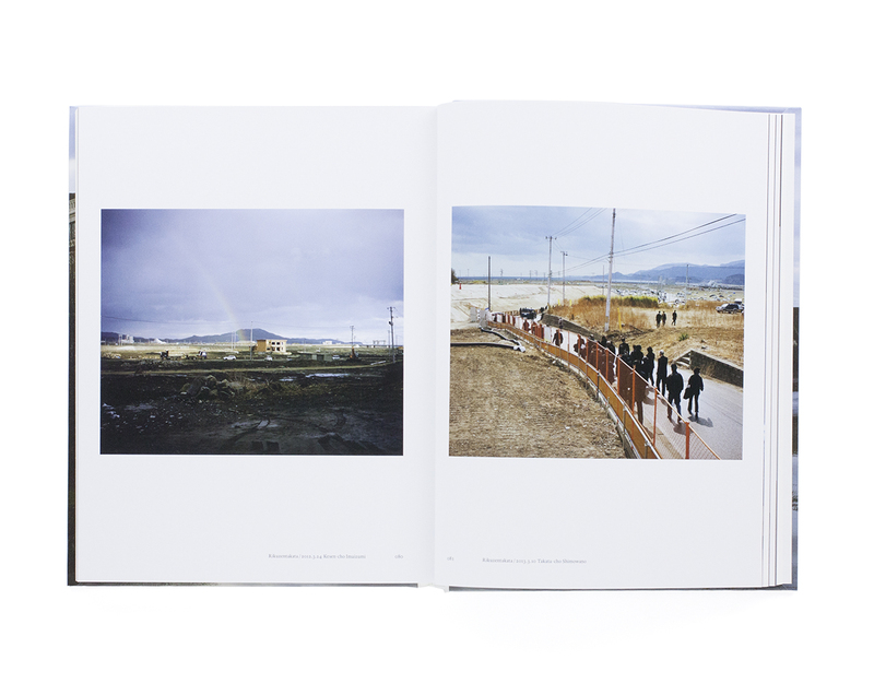 畠山直哉 NAOYA HATAKEYAMA 写真集 淡交社 畠山直哉 NAOYA HATAKEYAMA 写真集 淡交社