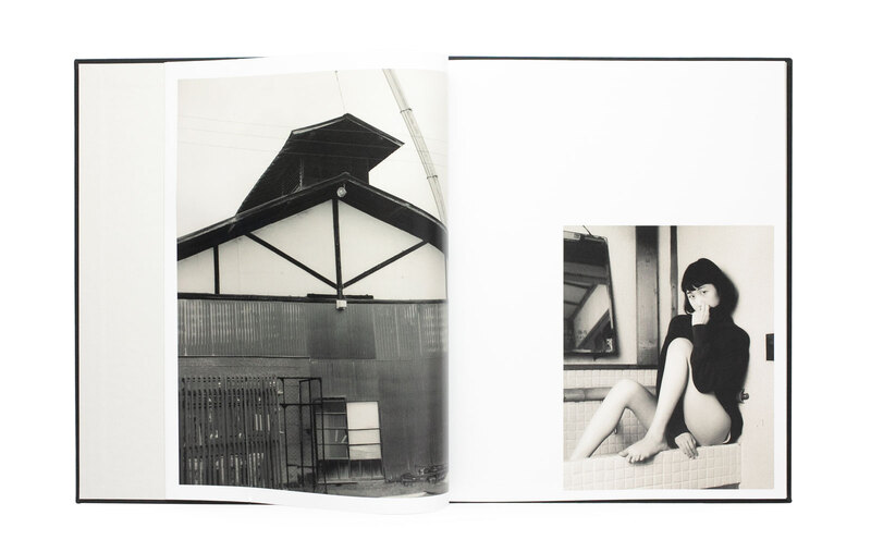 Yuka & The Forest A - レナ・C・エメリー | shashasha 写々者