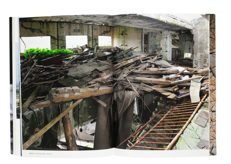 陸前高田市東日本大震災遺構 - 畠山直哉 | shashasha 写々者 - 写真集