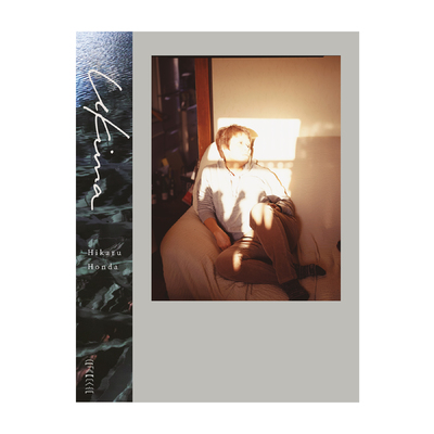 shashasha - Photography & art in books