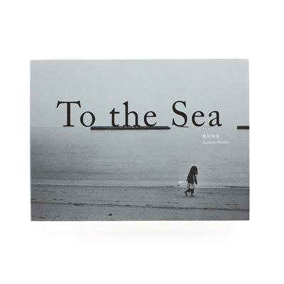 to the sea