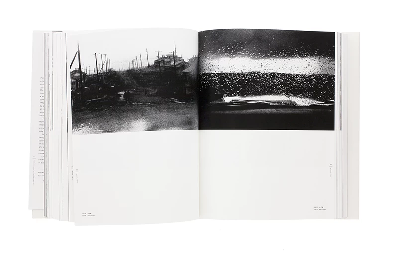 Daido Moriyama: The Complete Works - 森山大道 | shashasha 写々者
