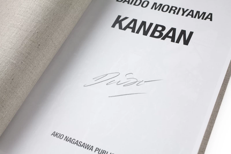KANBAN - 森山大道 | shashasha 写々者 - 写真集とアートブック
