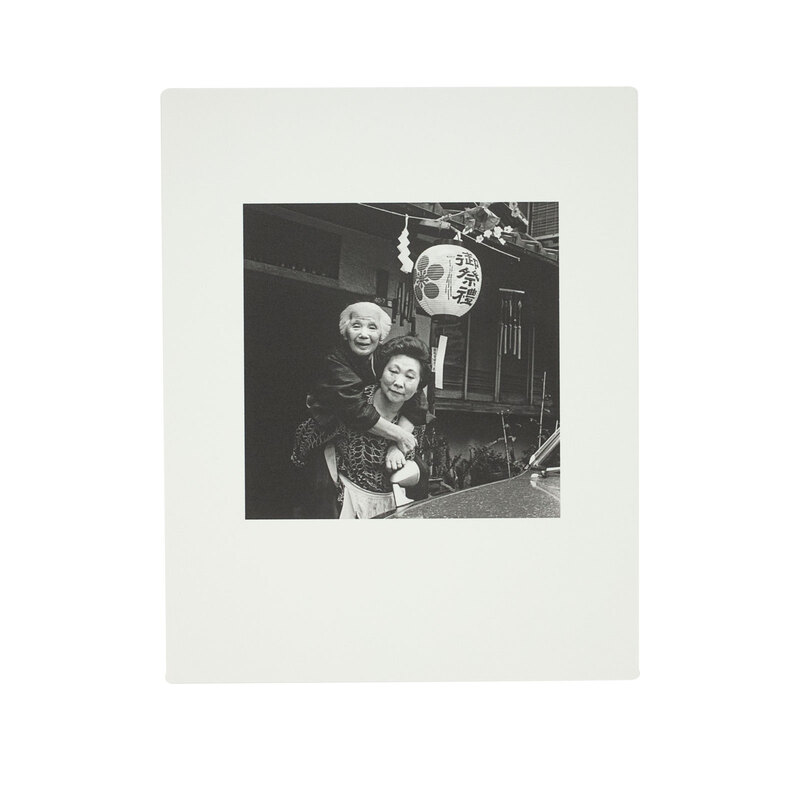 Anonymous Men and Women: Tokyo 1976-78 - 須田一政 | shashasha 写々