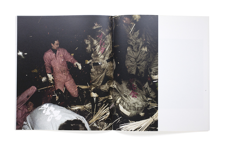 手負いの熊 - 甲斐啓二郎 | shashasha 写々者 - 写真集とアートブック