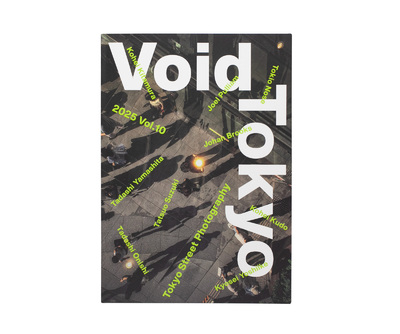 Friction / Tokyo Street - Tatsuo SUZUKI | shashasha - Photography