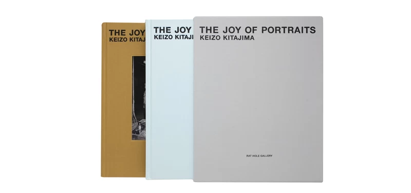 The Joy of Portraits - Keizo KITAJIMA | shashasha - Photography