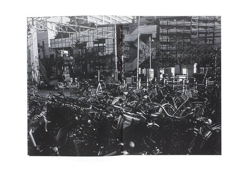 Happiness is a Red before Exploding - 金村 修 / Osamu Kanemura