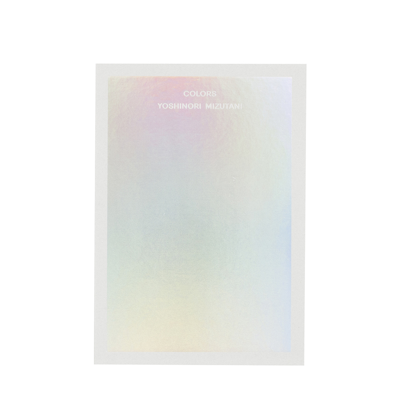 希少本】COLORS by YOSHINORI MIZUTANI 水谷吉法C_BOOKS - アート/エンタメ