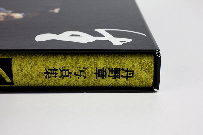 壬生狂言 - 丹野章 | shashasha 写々者 - 写真集とアートブック