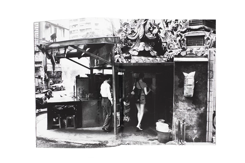 記録18号 - 森山大道 | shashasha 写々者 - 写真集とアートブック