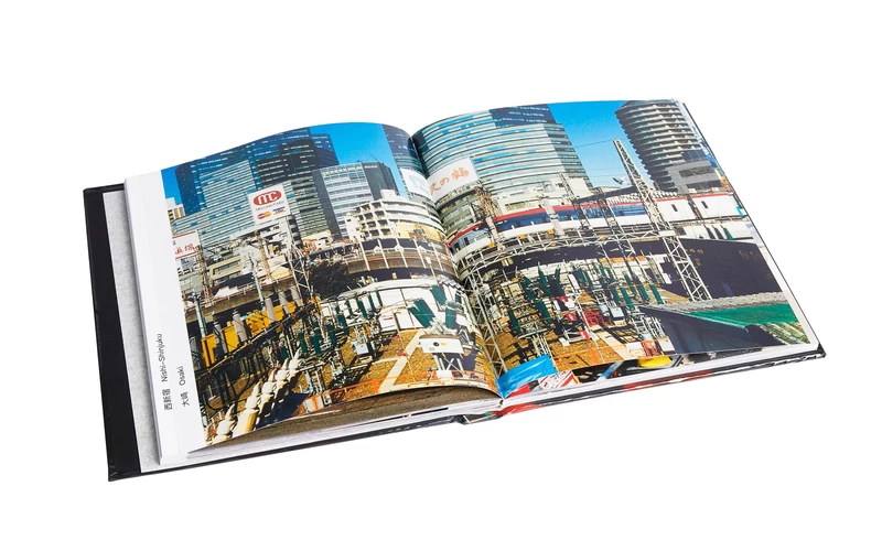 Tokyo Candy Box - 尾仲浩二 | shashasha 写々者 - 写真集とアートブック