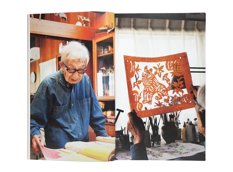 柚木沙弥郎 life・LIFE (B) - 柚木沙弥郎、平野太呂 | shashasha 写々