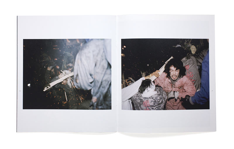 手負いの熊 - 甲斐啓二郎 | shashasha 写々者 - 写真集とアートブック