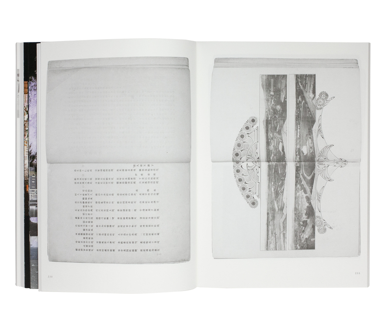美品　未開封　20 TWENTY by GAKU アートブック　写真集　作品集 美品 未開封 20 TWENTY by GAKU アートブック 写真集 作品集 美品