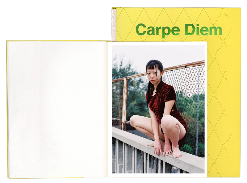 Carpe Diem - ルオ・ヤン | shashasha 写々者 - 写真集とアート