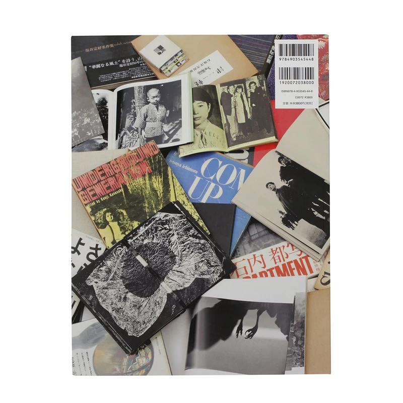 Japanese Photobooks of the 1960s and '70s | shashasha
