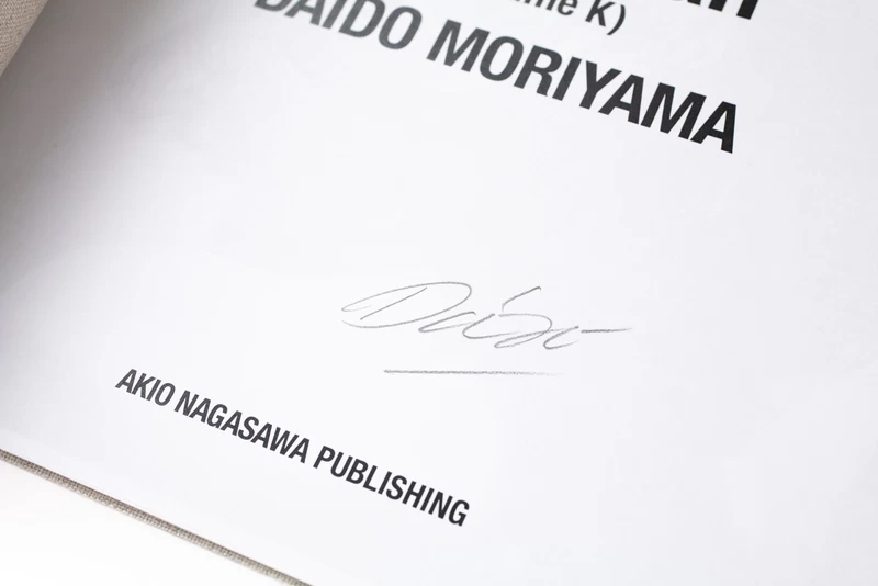 KURA chan - 森山大道 | shashasha 写々者 - 写真集とアートブック KURA chan - 森山大道 | shashasha 写々者 - 写真集とアートブック
