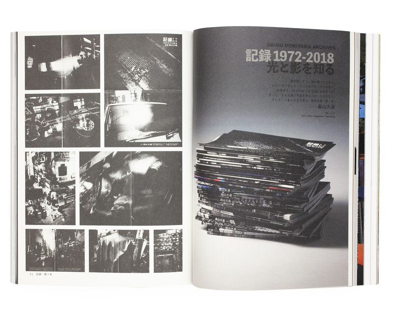 ‘71 - NY 森山大道 森山大道 写真集 '71-NY Daido Moriyama（71 New York⁄Daido
