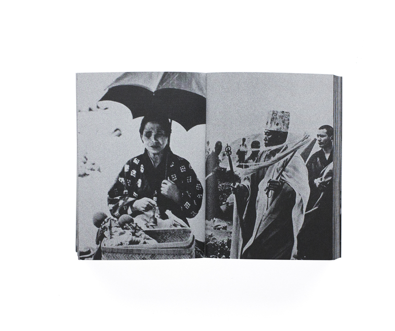 激安！特価品 一〇〇〇 町口覚 | 写真集とアートブック - 写々者 shashasha アート・デザイン・音楽