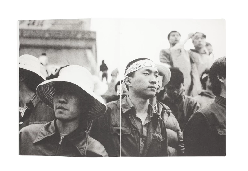 89 Tiananmen - 黃勤帶 | shashasha 写々者 - 写真集とアートブック