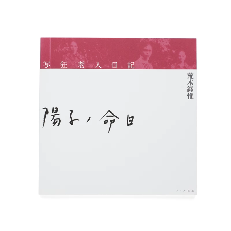 6NyecVBs_8HKStP.webp