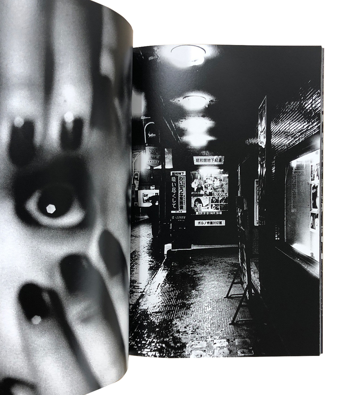 Tokyo Revisited - Daido MORIYAMA, Shomei TOMATSU | shashasha Tokyo Revisited - Daido MORIYAMA, Shomei TOMATSU | shashasha