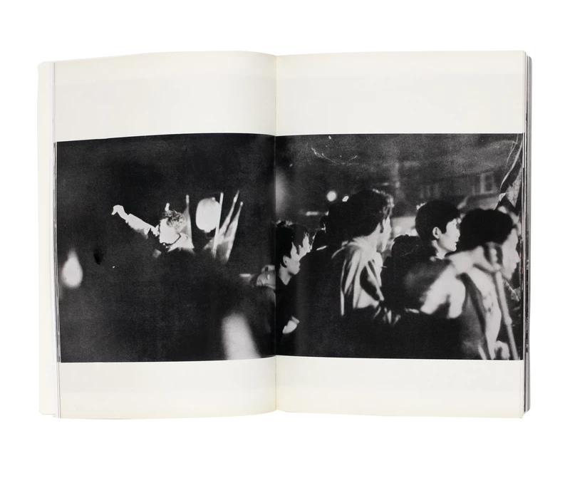 過激派の時代 - 北井一夫 | shashasha 写々者 - 写真集とアートブック