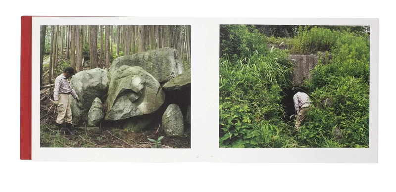 飛鳥｜藤原 - 石川直樹 | shashasha 写々者 - 写真集とアートブック