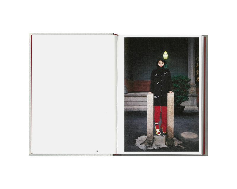 TANG TAO by Fish Zhang – twelvebooks
