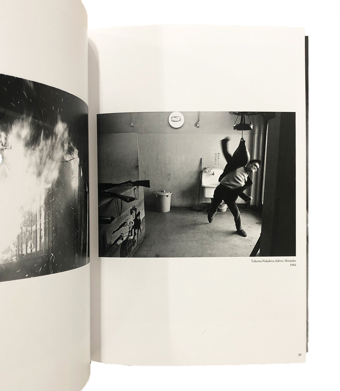 Tokyo Revisited - Daido MORIYAMA, Shomei TOMATSU | shashasha Tokyo Revisited - Daido MORIYAMA, Shomei TOMATSU | shashasha