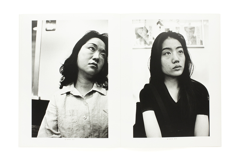 MOLE UNIT No.5 Silent Mode - 瀬戸正人 | shashasha 写々者