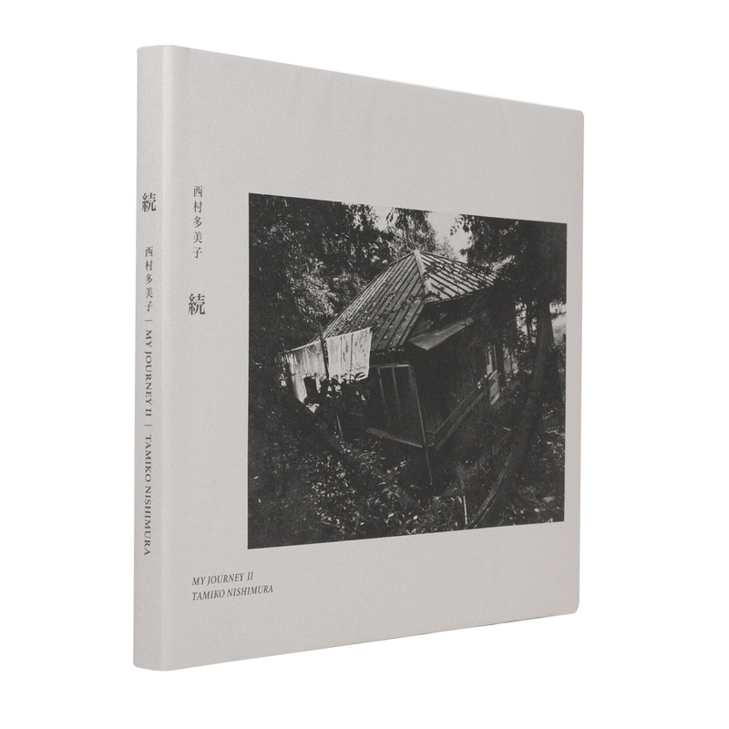 Voyage - Tamiko NISHIMURA  shashasha - Photography & art in books