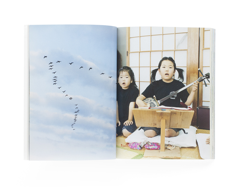 シマノホホエミ - 長野陽一 | shashasha 写々者 - 日本とアジアの写真