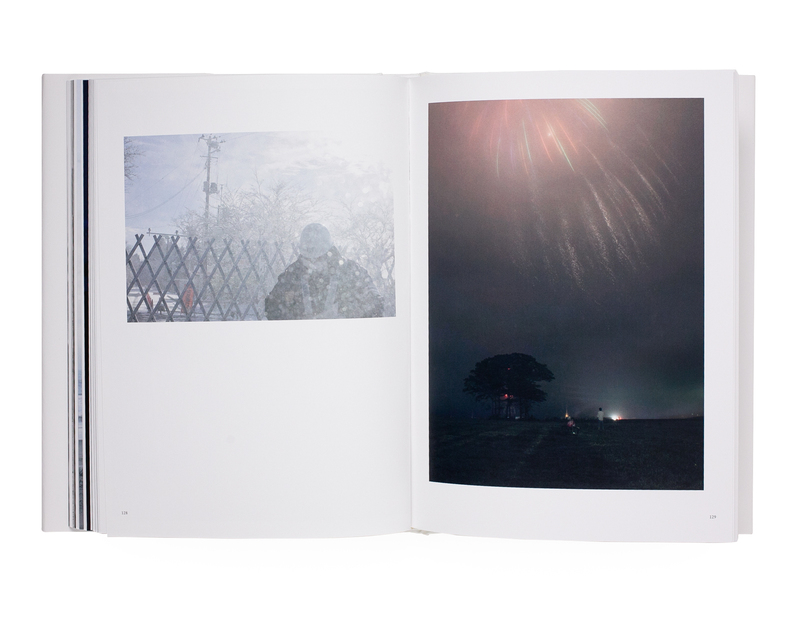 One Last Hug - Yuki IWANAMI | shashasha - Photography & art in books