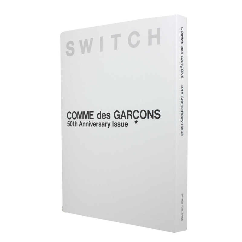 SWITCH: COMME des GARÇONS 50th Anniversary Issue - Various Artists 