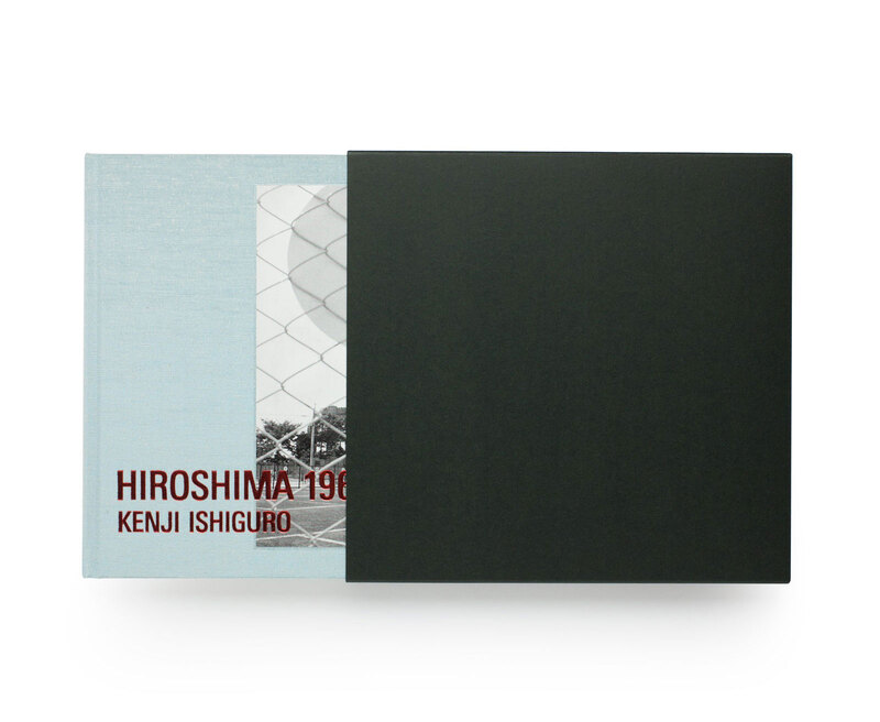 広島　石黒健治作品集1　HIROSHIMA NOW 広島 -石黒健治作品集1- Hiroshima Now - 石黒 健治 / Kenji