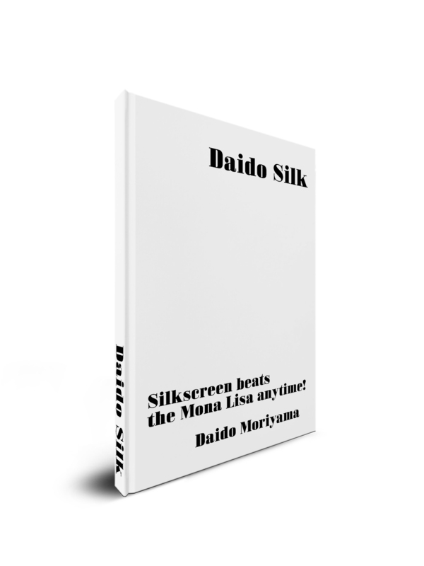 Daido Silk (White) - Daido MORIYAMA | shashasha - Photography
