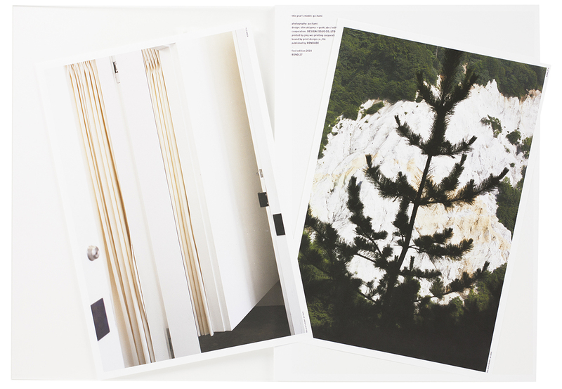 this year's model スペシャルエディション A - 伊丹豪 | shashasha 写