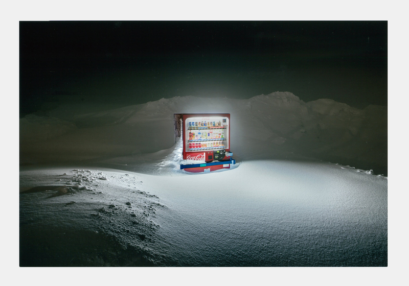 winter lake edition ai yori aoshi