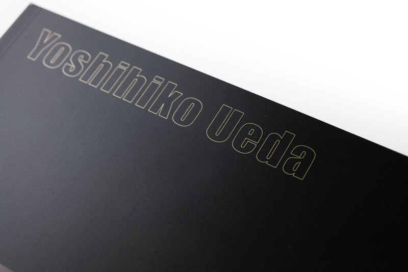Materia 上田義彦｜Yoshihiko Ueda