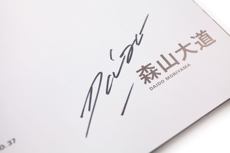 Daido Moriyama - Osaka (Signed) | Photobook Junkies