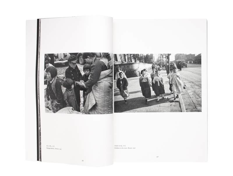 Busan to Seoul 1946-1960 (A) - イム・ウンシク | shashasha 写々者