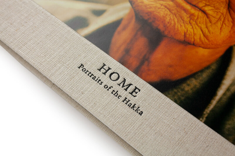 HOME Portraits of the Hakka（単行本） HOME Portraits of the Hakka - Osamu NAKAMURA | shashasha