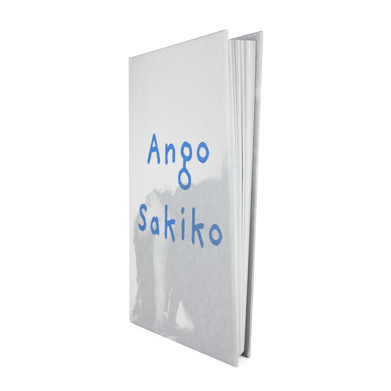 Sakiko Nomura: Ango（英語版） - 野村佐紀子 | shashasha 写々