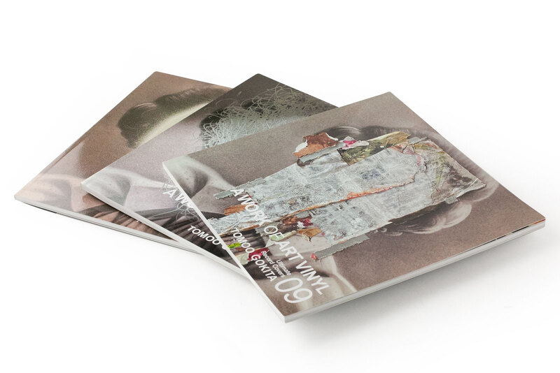 A Work of Art Vinyl - Ultimate Record Covers Tomoo Gokita 07 A Work of Art Vinyl - Ultimate Record Covers Tomoo Gokita 07