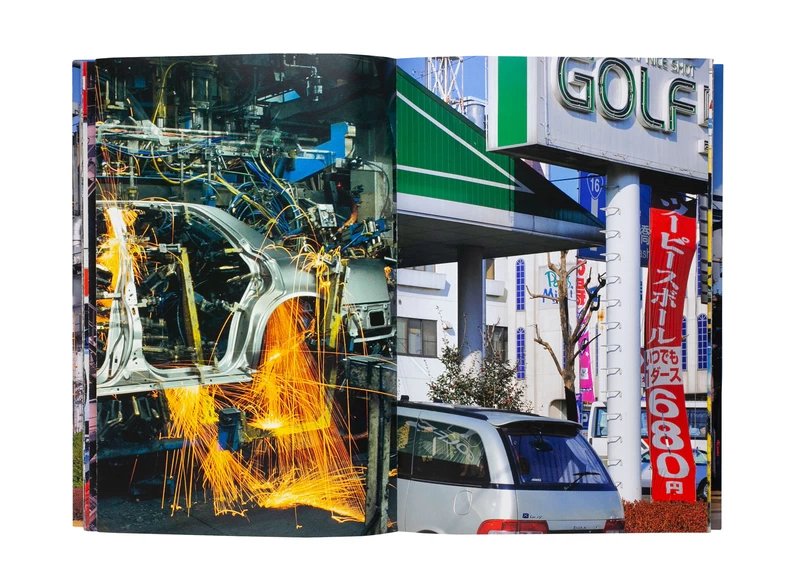 土田ヒロミ『ウロボロスのゆくえ』　写真集 ウロボロスのゆくえ - 土田ヒロミ | shashasha 写々者 - 写真集と