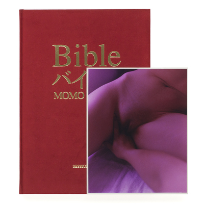 BIBLE with print - Momo OKABE | shashasha - Photography & art in books